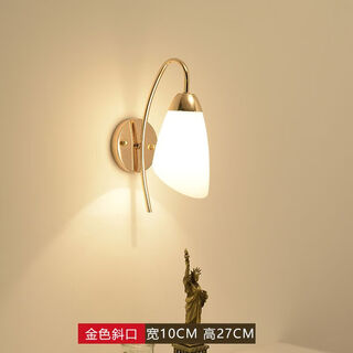 Yaotian bedside lamp bedroom home wall lamp wall mounted stair master bedroom aisle modern simple creative led lamp golden bevel white light