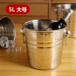 All-purpose stainless steel ice bucket 5l portable ice bucket wine bucket commercial bar ice bucket storage ice bucket beer champagne ice bottle