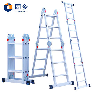 Guxiang multifunctional folding ladder aluminum alloy thickened herringbone ladder warehouse ladder telescopic ladder lift straight ladder 40% off engineering ladder 40% off 3 steps 3.6 meters
