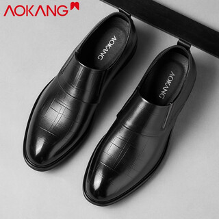 Aokang men's shoes autumn business formal shoes men's genuine leather soft sole korean version versatile casual men's slip-on leather shoes black 1225211032n 39 (sports shoes 40 = leather shoes 39)