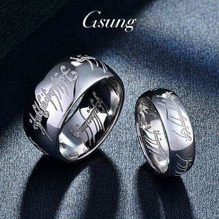 Gsung platinum ring men's pt950 lord of the rings majestic platinum couple ring men's wide ring, priced by gram, contact before bidding