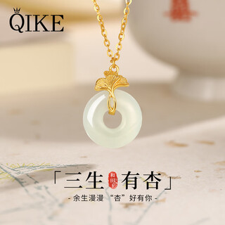 Qike safe buckle silver necklace for girls hetian jade pendant clavicle chain light luxury niche birthday gift for girlfriend and wife