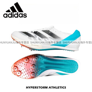 Adidas (adidas) budapest lyles 9 seconds 83adidas sp2 large cicada second generation thick-soled sprint spikes ie2766_original handbag 44.5