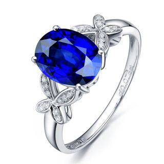 Didizoo imitation sapphire ring tanzanite white gold ring full diamond bow sapphire proposal diamond ring high-end sapphire white gold opening adjustable