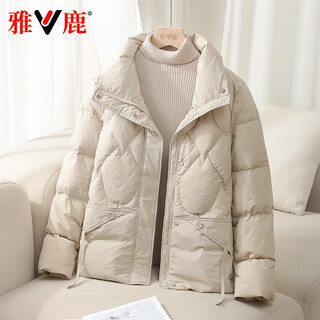 Yalu 2025 new lightweight down jacket women's winter short warm versatile fashion simple large size stand collar women's jacket pearl white s recommended 90-115jin jin equals 0.5kg