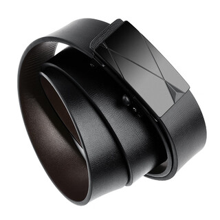 Half cigarette belt men's toothless inner wear belt men's automatic buckle young people's trendy high-quality leather men's business pants belt for gifts