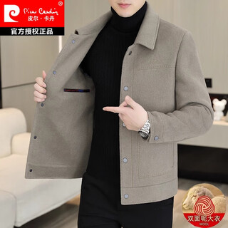 Pierre cardin (pierre cardin) high-end double-sided woolen coat men's short autumn and winter sheep. cashmere windbreaker trendy warm wool woolen coat fy2308 khaki (short lapel double-sided woolen coat 2xl (140-155jin jin equals 0.5 kg)