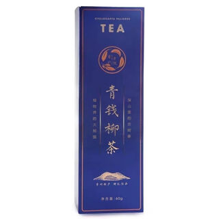 Guizhou leishan lao ni qing qian liu tea genuine strips of small packaging special tea (scratch code hair)
