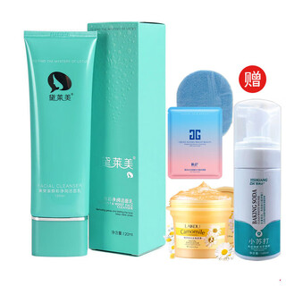 焕彩净润洁面乳 氨基酸净透洁面泡泡 泡沫洗面奶 去油污清洁毛孔 黛莱美 焕彩净润洁面乳一支120ml