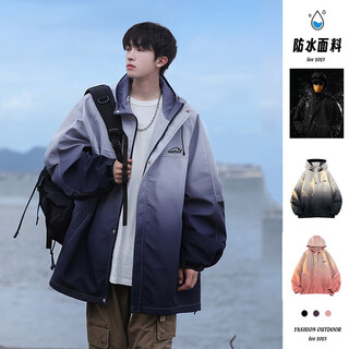 Foss phil gradient jacket men's autumn and winter new couple jacket men's and women's trendy three-proof outdoor charge top jkcy-jk9262 phantom black xl