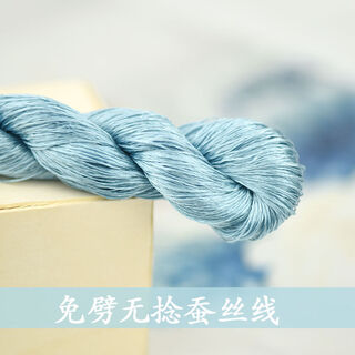 Other embroidery craftsmen no. 118 6a velvet floral mulberry silk thread, no splitting, no twisting, direct brushing with velvet ink blue, no splitting, no twisting, no. 2 large branch