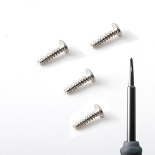 Suitable for casio casio watch g-shock series back cover screws 4 pieces, four screws + phillips screwdriver
