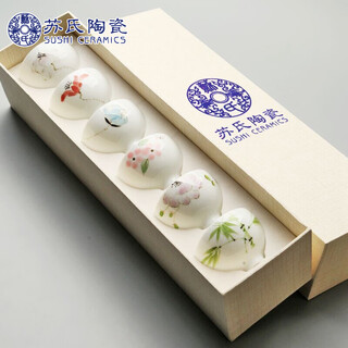 Sushi ceramics kung fu tea cup hand-painted hundred flowers ceramic personal cup thin body porcelain master cup holiday gift box j0144
