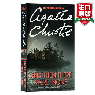 英文原版 无人生还 And Then There Were None 美版 侦探女皇阿加莎 BBC版