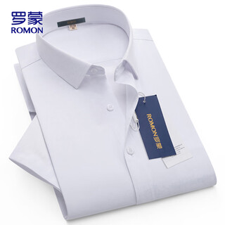 Romon short-sleeved shirt men's solid color business professional formal white shirt work shirt men's lm721 white 40