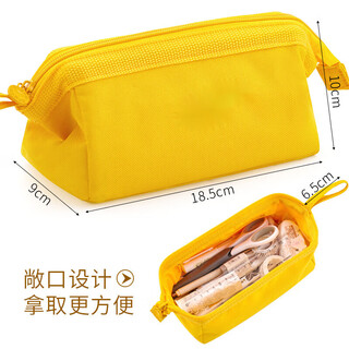 Girls pencil bag primary school ins japanese middle school student boy college pencil case boy junior high school student pencil bag pencil case high school female japanese large capacity stationery bag place an order for song 2 pens yellow-