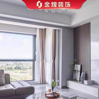 Jinhuang xiangtan italian minimalist style decoration renderings design complete package repair whole house decoration