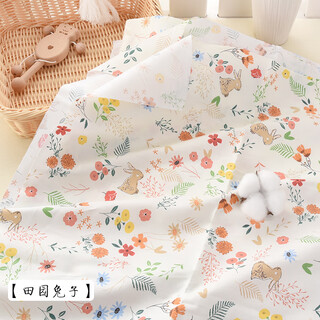 100% cotton fabric class a 100% cotton cartoon class a baby cotton woven twill combed fabric printed fabric sheets bedding pastoral rabbit (half a meter price)