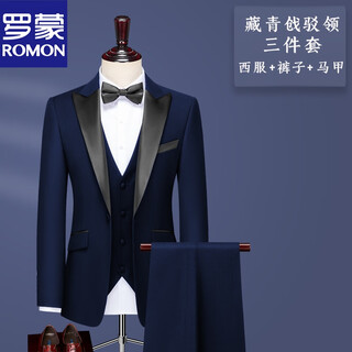 Romon light luxury haute couture men's suit formal tuxedo evening performance groom wedding slim suit navy blue peaked collar three-piece suit xl