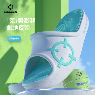 Men's sports slippers tianji 1 summer waterproof non-slip soft elastic sandals indoor and outdoor wear thick-soled wading slippers white/green high elastic waterproof massage sole tianji 1 43