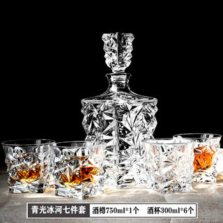 Half sheng crystal glass whiskey glass creative glacier foreign wine glass red wine glass brandy glass wineware drink cup set glacier seven-piece set