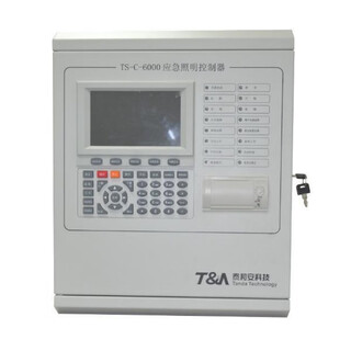 Ts-c-6001at emergency lighting controller ts-c-6000 emergency monitoring host centralized power supply c-6000 emergency lighting host
