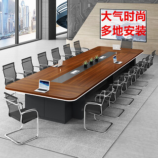 Nuoxiong conference table long table modern simple conference room long table office furniture meeting table negotiation office desk and chair combination