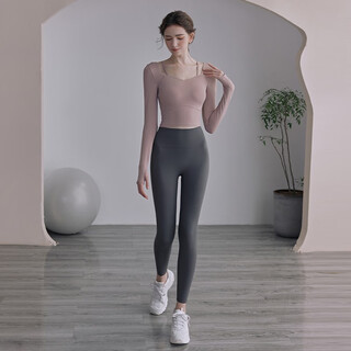 Epih yoga wear top women's autumn premium pilates fitness wear yoga suit 2023 new long sleeves with chest pads nude pink long sleeves + dark gray leggings s