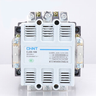 正泰（CHNT）正泰CJ20-10 16 25 40 63 100 150A交流接触器AC220V单相380V三相