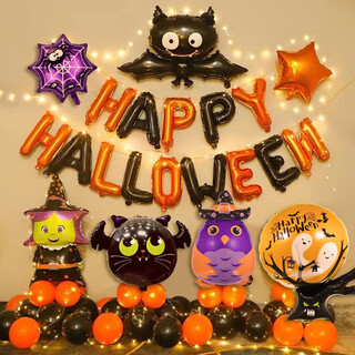 Hua junyu halloween decoration halloween balloon road guide halloween costume luminous arrangement mall party ktv bar toddler halloween balloon package