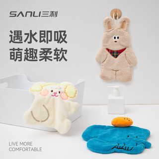 Sanli hand towel hanging absorbent quick-drying cartoon cute thickened square towel small towel children's bathroom hand towel