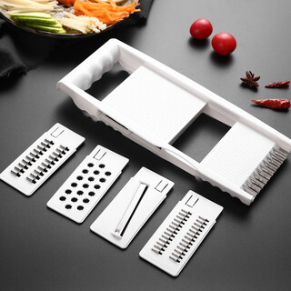 Kitchen vegetable cutting tool multi-functional household shredder hand guard grater potato shred grater slicer old style five-piece set white wiping rack + 4 accessories