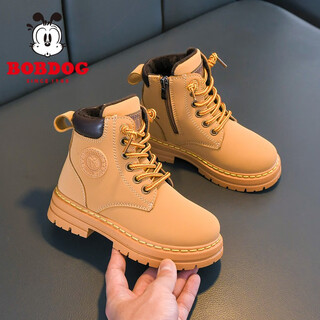 Bobdog boys' shoes, soft sole plus velvet cotton shoes, children's boots, new winter girls' warm martin boots, khaki color 36, suitable for feet 21.8cm long