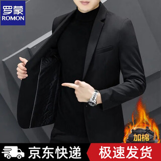 Romon 2025 spring and autumn men's casual suit korean style slim business casual small suit british style top jacket 10131/717 black cotton thickened double button 2xl