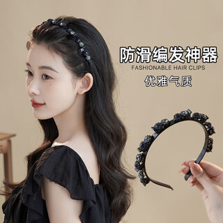 Chimera (chimera) non-slip braided hair artifact hair hoop broken hair toothed headband hair accessories female high-end hairpin girl birthday gift