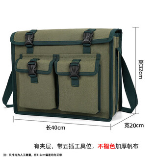 Runhua nian tool bag construction site canvas tool bag thickened and wear-resistant bricklayer woodworking old-fashioned bag durable multi-functional large capacity non-fading widened b model medium length 40 width 20 height 32