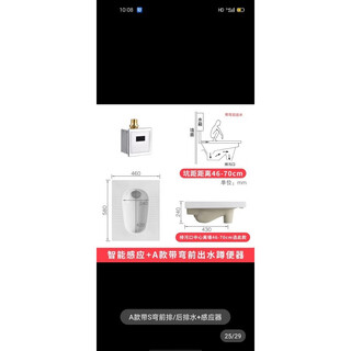 Huida ceramic squat toilet water tank induction pedal set squat engineering toilet complete set of deodorant toilet hd5l squat toilet induction