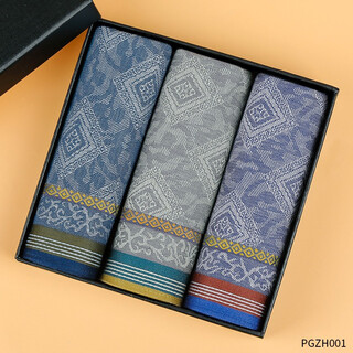 Ifsong meisong men's handkerchief pure cotton sweat-wiping retro handkerchief sweat-absorbent square handkerchief three packs for men for elders gift box for famous family 3 packs (pgzh001)