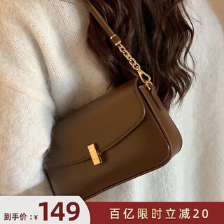 Nanfeng chio2nd golden autumn image armpit bag women's high-end commuting bag shoulder crossbody bag chinese valentine's day gift for girlfriend caramel color