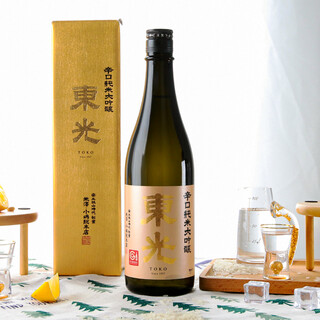 Toko original bottle imported japanese junmai daiginjo sake foreign wine toko xinkou (21-22 year date) 720ml