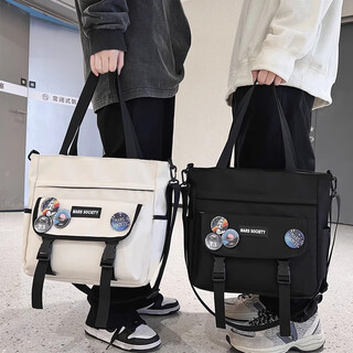 Xingxi crossbody bag, boys' middle school student tutoring boy canvas bag, school bag, one-shoulder junior high school student, high school student tutoring handbag, black, does not include badges