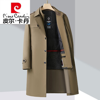 Pierre cardin stand collar men's jacket thickened daddy mid-length down jacket with detachable lining windbreaker two-piece set khaki 170/m 95-110jin jin is equal to 0.5 kg