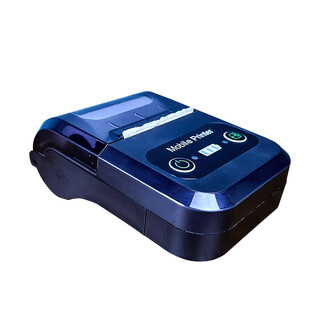 Lankong cold chain insulated box food breast milk 2-8 refrigerator transport bluetooth printing temperature record vehicle mounted supporting bluetooth printer