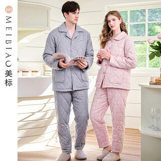 American standard gives gifts new couple three-layer quilted thermal pajamas for men winter all-cotton quilted cotton clothes plaid home clothes taro powder xl