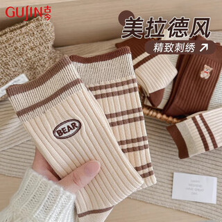Ancient and modern (gujin) 5 pairs of socks for women in autumn and winter, bear embroidered striped long socks for women, long socks for women, winter