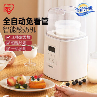 爱丽思（IRIS） 日本爱丽思酸奶机智能全自动家用自制酸奶机米酒机IYM-012C KYM-016【新款】