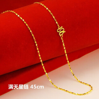 Bomp old phoenix gold store imitation gold necklace women's o-shaped chain water wave chain 18k baby's breath chain versatile gold chain baby's breath chain with certificate