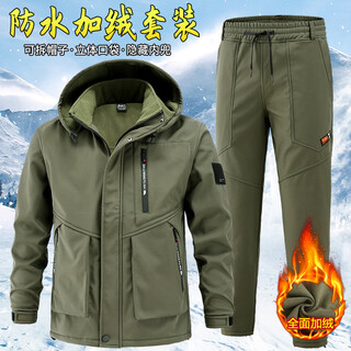 Jiuguge winter velvet thickened warm cotton work clothes welding wear-resistant labor protection cotton suit men's construction site thickened jacket waterproof velvet green jacket top + pants 175 recommended 120-140 jin jin equals 0.5 kg