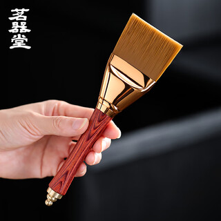 Mingqitang mingqitang bakelite tea brush non-shedding tea table brush tea tray sweeping brush kung fu tea set accessories tea ceremony spare parts large bakelite hard-bristled tea brush (non-shedding)