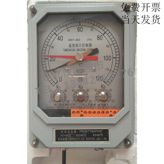 Transformer temperature controller bwy-803/803a/803b(th) oil level thermostat factory direct sales bwy-803